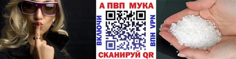 Где найти наркотики Данилов ГАШИШ  гидра рабочий сайт  МЕФ  Бошки Шишки  Cocaine  ГЕРОИН 