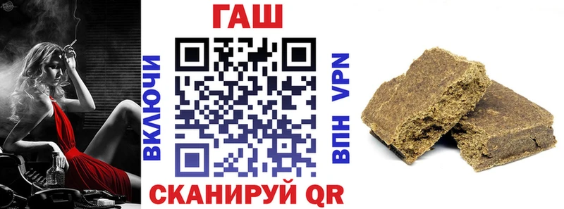 Гашиш гарик Данилов