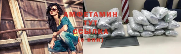 кокаин колумбия Абдулино