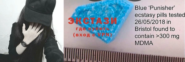 кокаин колумбия Абдулино
