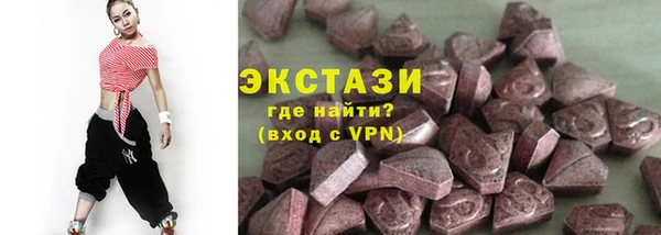 кокаин колумбия Абдулино