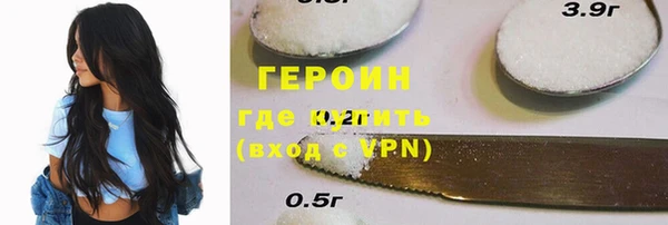 кокаин премиум Алзамай
