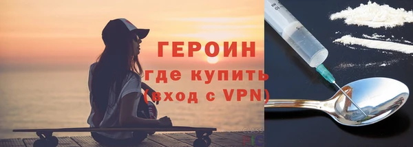 кокаин колумбия Абдулино