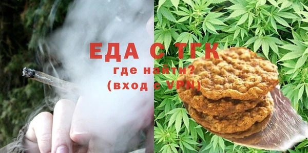 кокаин Абаза