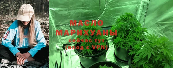 кокаин Абаза