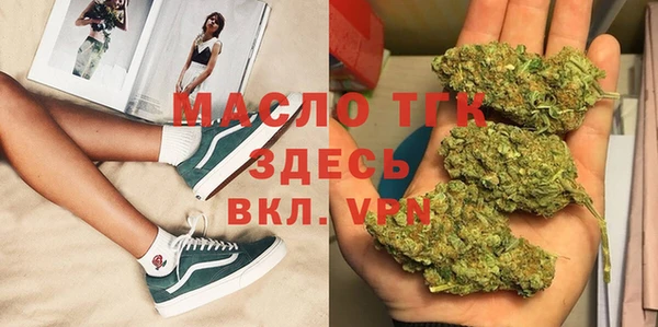 кокаин премиум Алзамай