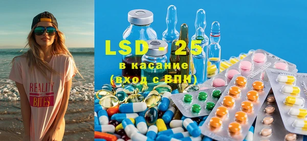 кокаин премиум Алзамай