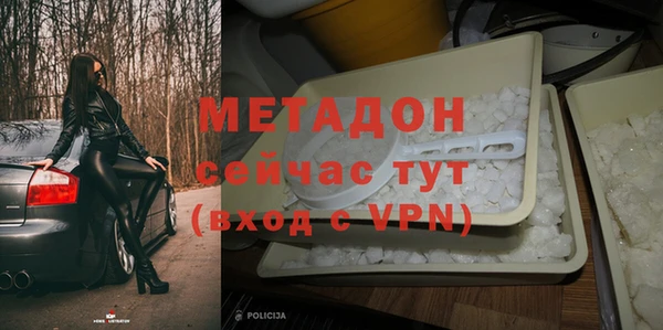 кокаин колумбия Абдулино
