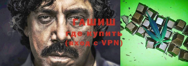кокаин колумбия Абдулино