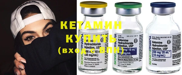кокаин колумбия Абдулино