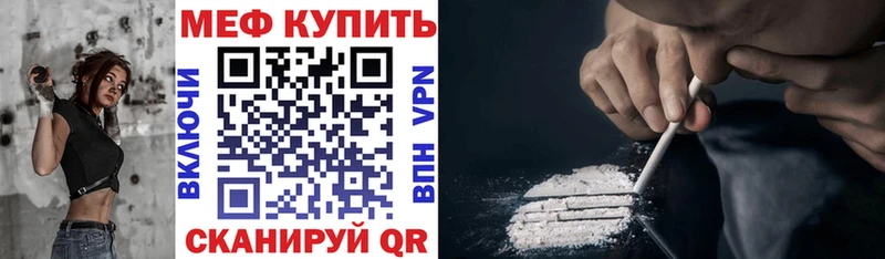 закладка  Данилов  МЕФ VHQ 